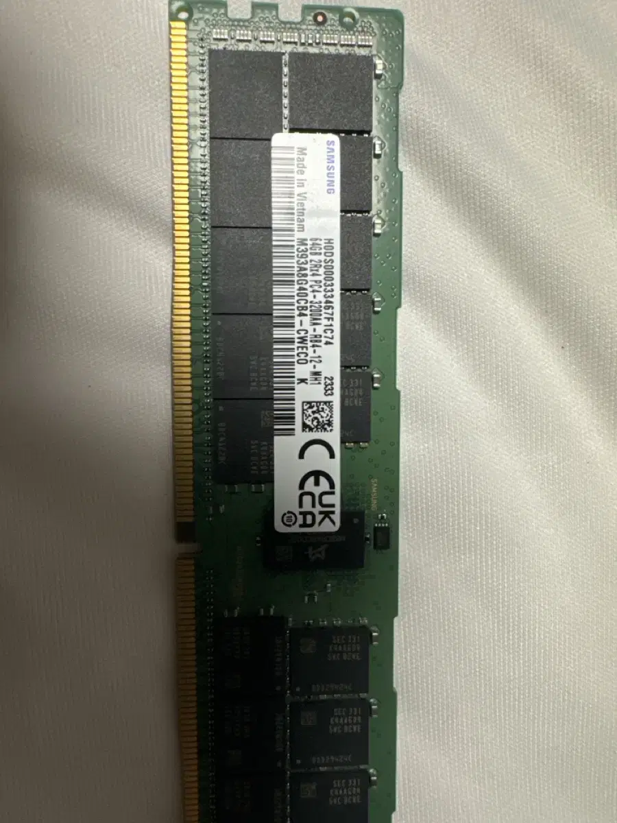 삼성 DDR4 PC4-25600 ECC/REG 서버용 [64GB] (32